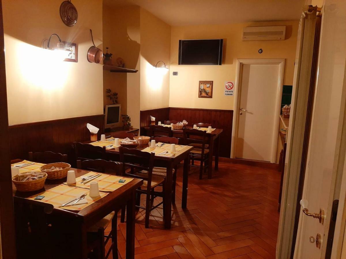 B&B Conte Cavour Неаполь Экстерьер фото
